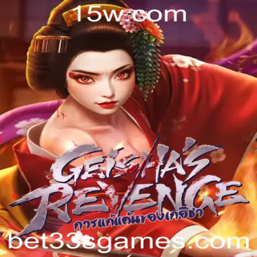 GeishasRevenge: Uma Jornada Fascinante no Mundo dos Jogos